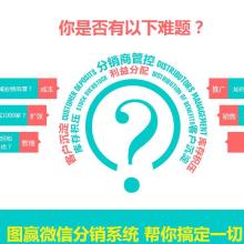 廣州市天河區(qū)海生網(wǎng)絡科技有限公公司