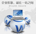 高端互聯(lián)網(wǎng)產(chǎn)品全方位_高端互聯(lián)網(wǎng)產(chǎn)品全方位價(jià)格_高端互聯(lián)網(wǎng)產(chǎn)品全方位廠家-勤加緣網(wǎng)【長(zhǎng)春市高圖網(wǎng)絡(luò)科技】