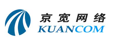 北京京寬網(wǎng)絡(luò)科技 專(zhuān)業(yè)互聯(lián)網(wǎng)接入服務(wù)提供商，助力工廠與廠商高效運(yùn)營(yíng)