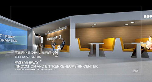 科技賦能，視界無界 以多媒體設計打造企業展廳的視覺引力場